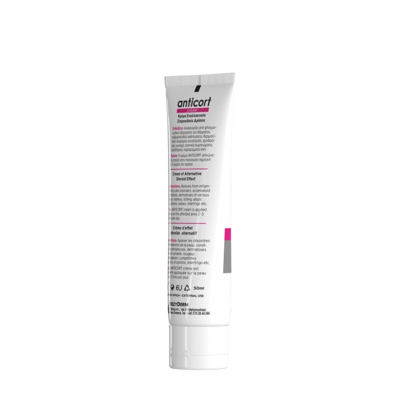Frezyderm Anticort Cream 50ml - Image 2